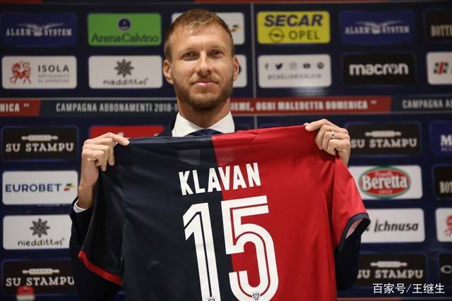 每体：巴萨引进塔的谈判正顺利进行